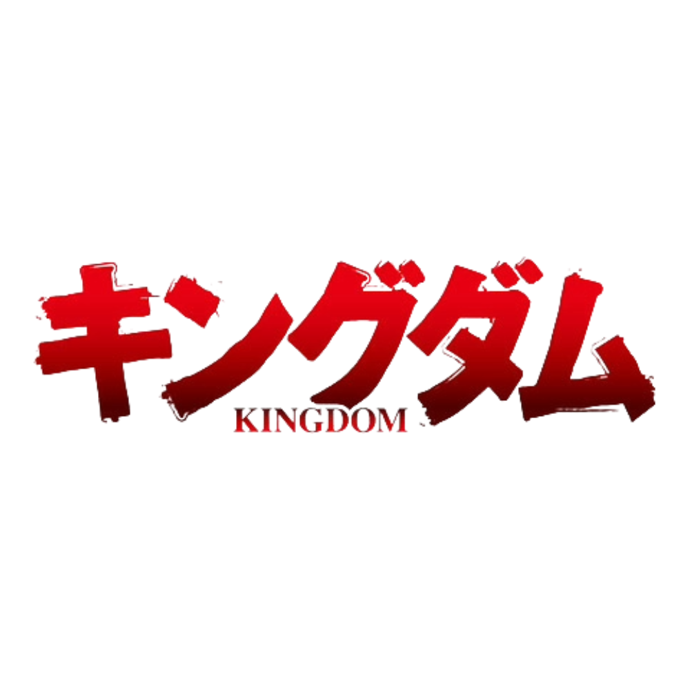 KINGDOM