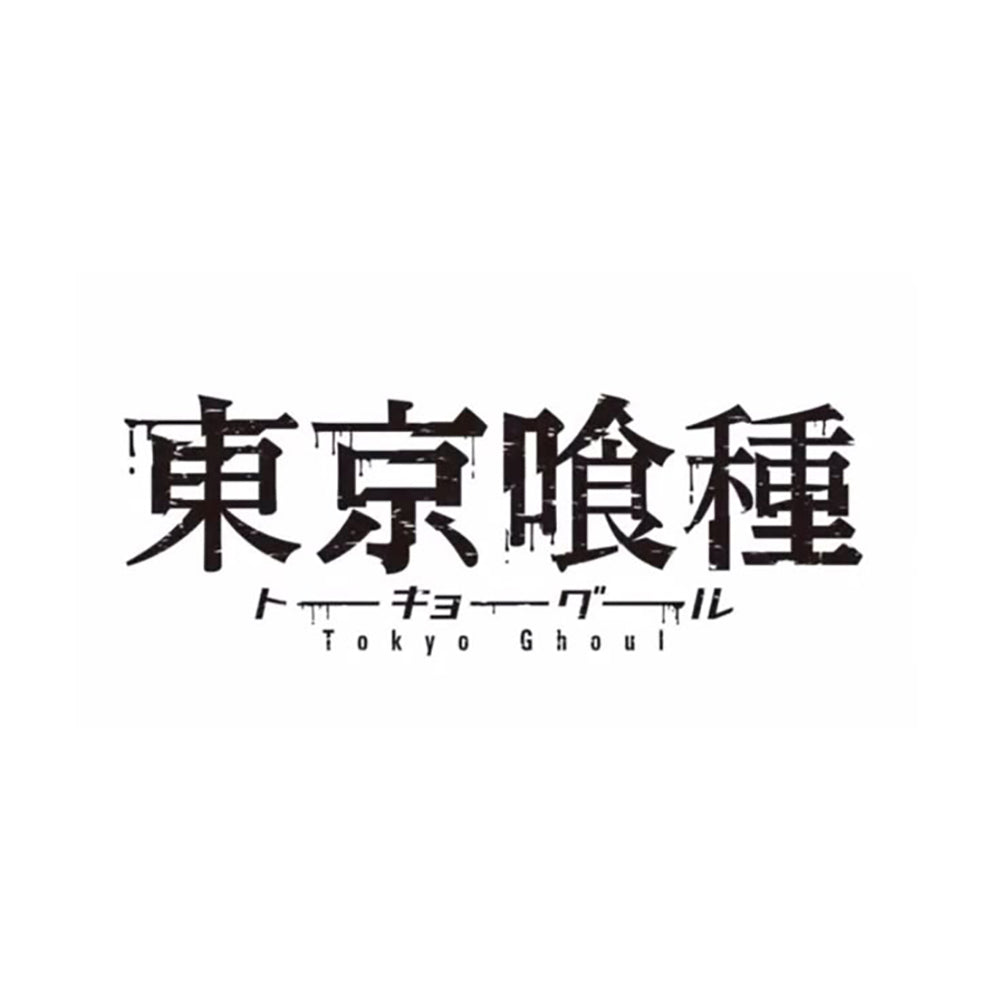 TOKYO GHOUL