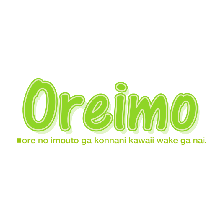Oreimo -Ore no Imouto ga Konna ni Kawaii Wake ga Nai-