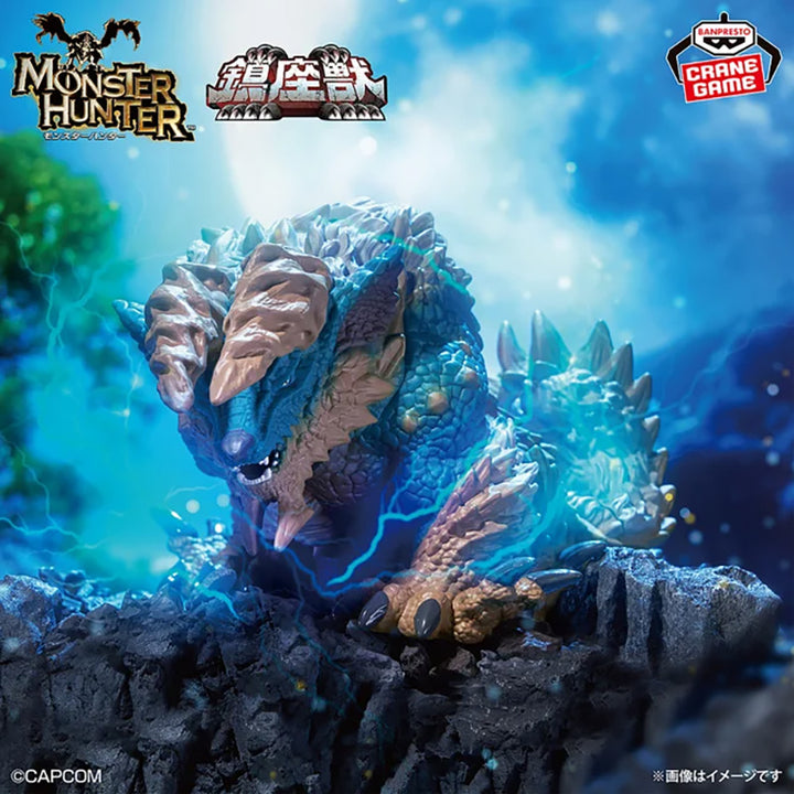 MONSTER HUNTER Chinzajyu JINOUGA