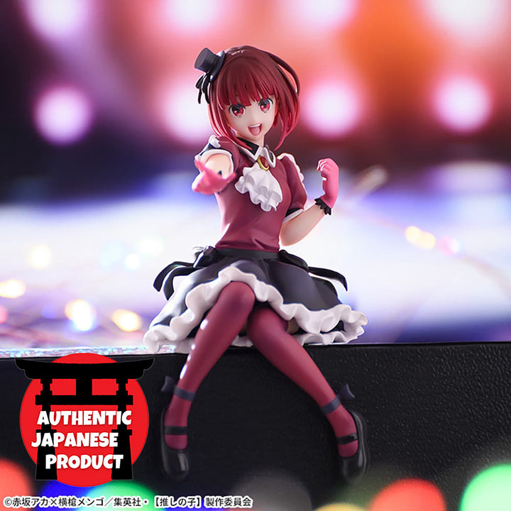 OSHI NO KO ChokonosePremiumFigure KANA ARIMA