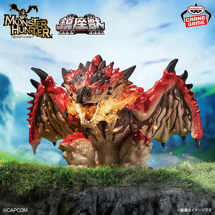 MONSTER HUNTER Chinzajyu RIOREUS