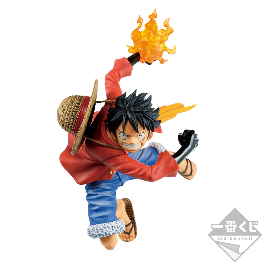 ONE PIECE Ichiban Kuji Figure P