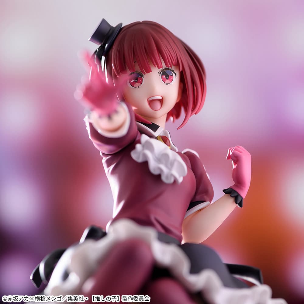 OSHI NO KO ChokonosePremiumFigure KANA ARIMA