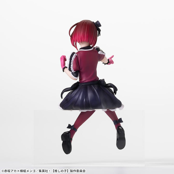 OSHI NO KO ChokonosePremiumFigure KANA ARIMA