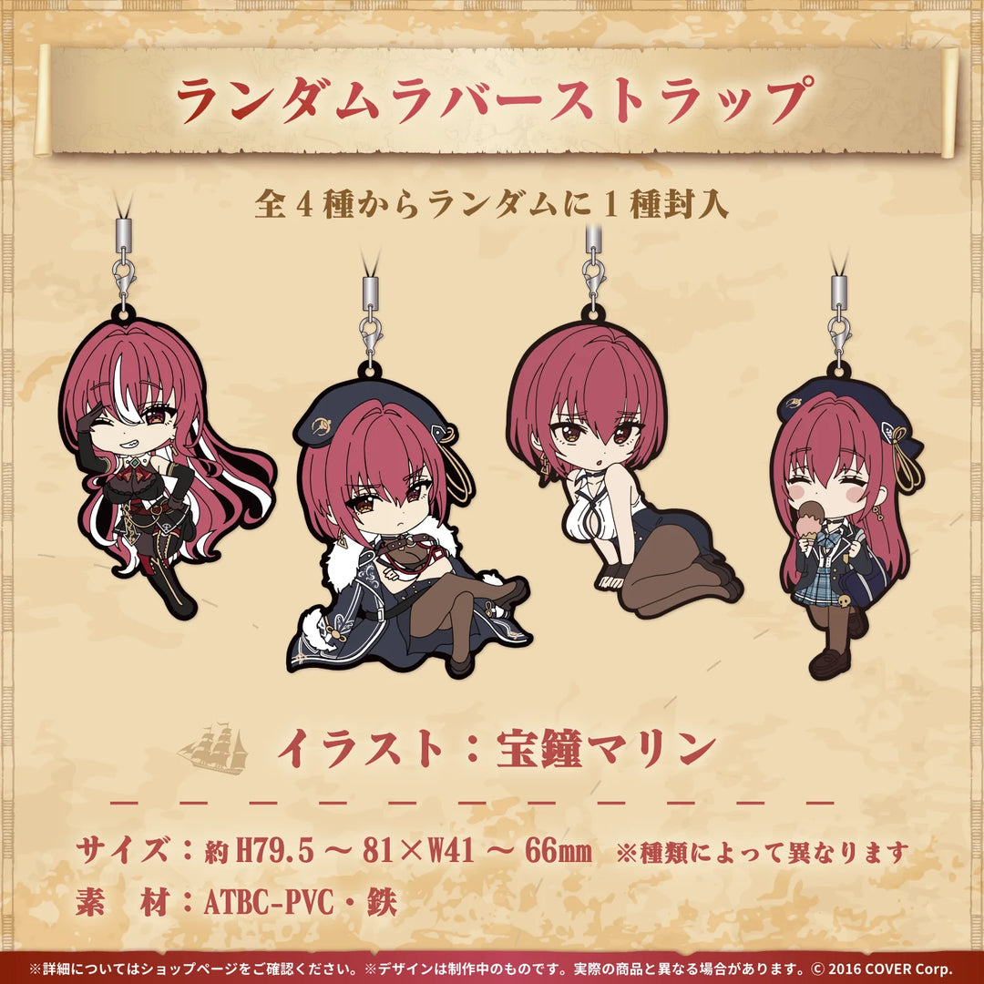 HOUSHOU MARINE Birthday Celebration 2023 -P