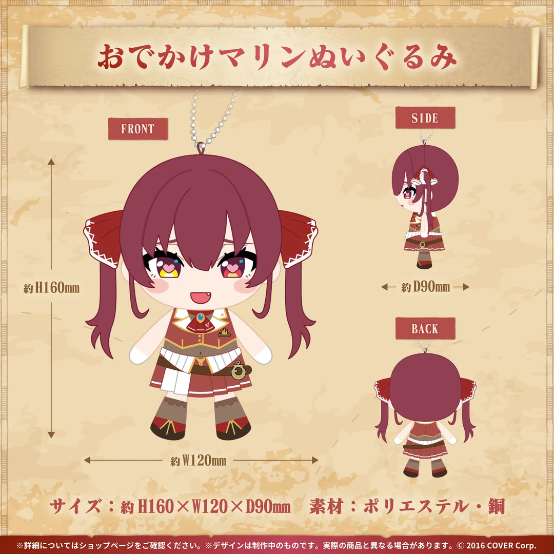 HOUSHOU MARINE Birthday Celebration 2023 -P