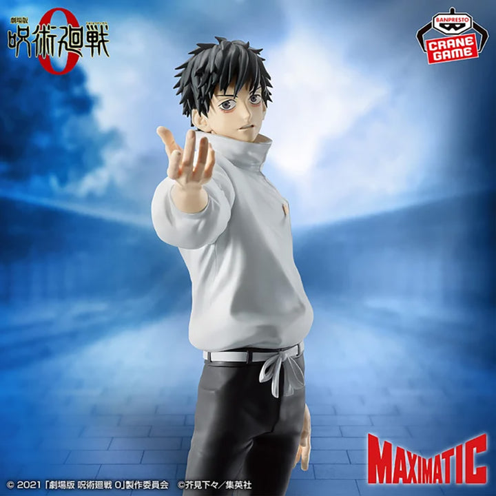 Movie JUJUTSU KAISEN 0 Maximatic YUTA OKKOTSU