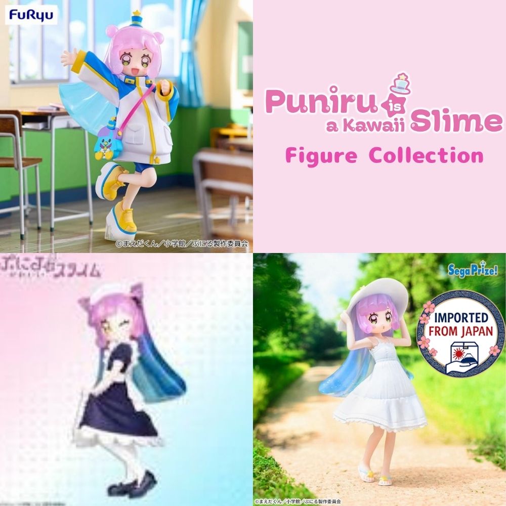 PUNIRU IS A CUTE SLIME Figure P