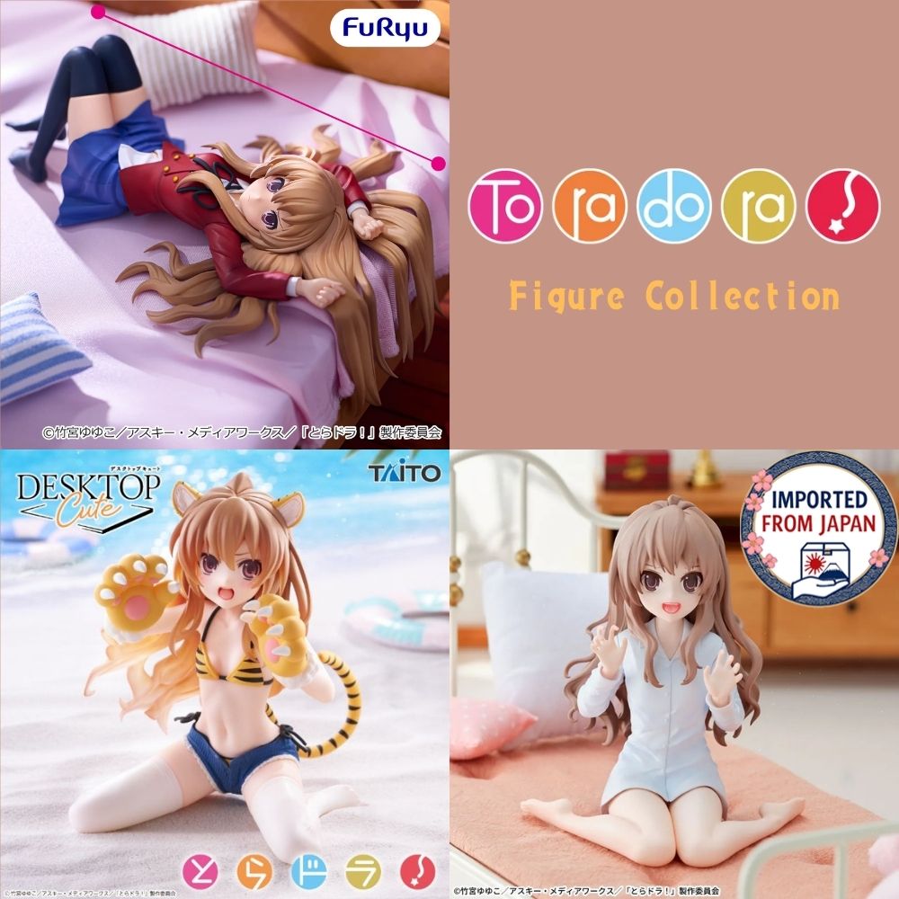 TORADORA! Figure P
