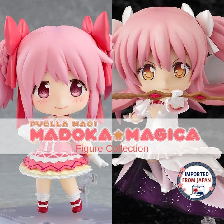 PUELLA MAGI MADOKA MAGICA Nendoroid Figure-P