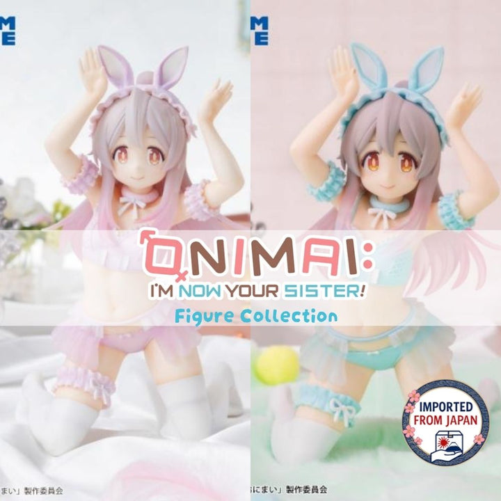 ONIMAI: I&