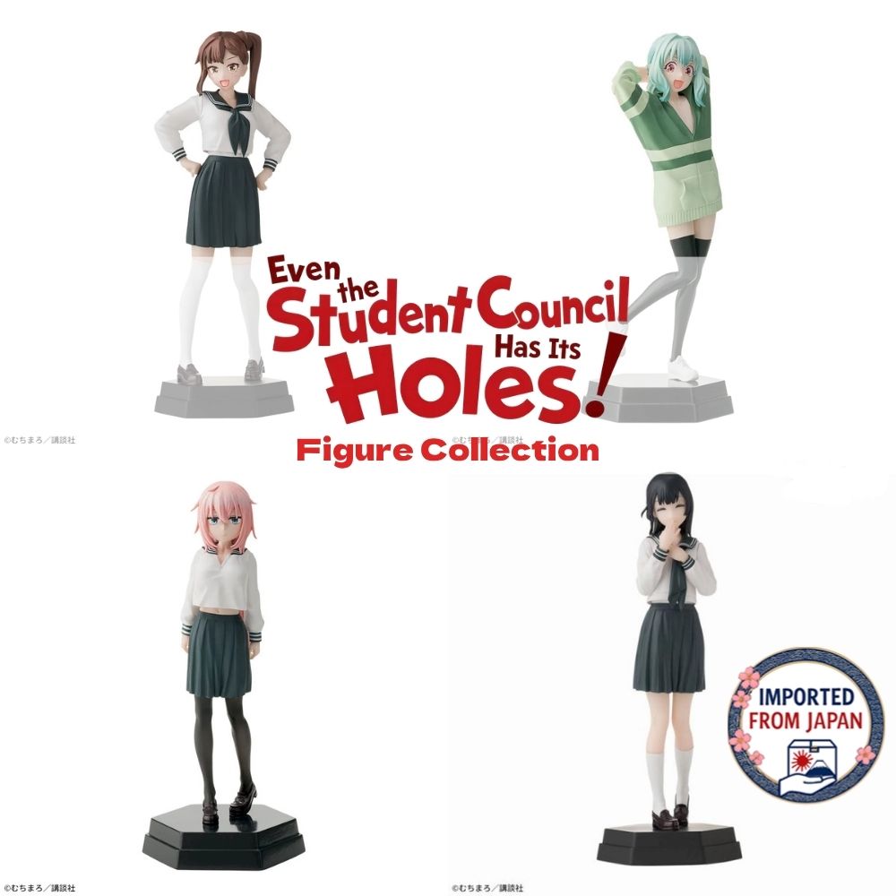 There is also a hole in the student organization! Figure P