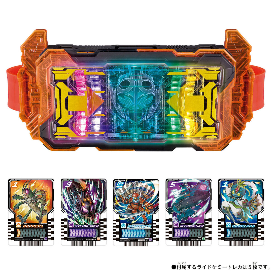 KAMEN RIDER GOTCHARD Henshin Belt DX Gotchardriver