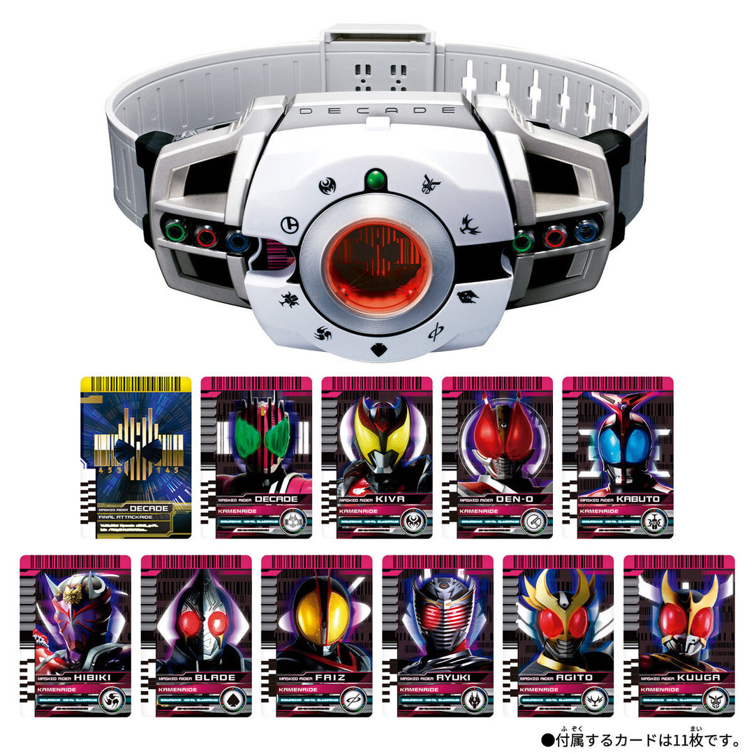 KAMEN RIDER DECADE Super Best Henshin Belt DX Decadriver