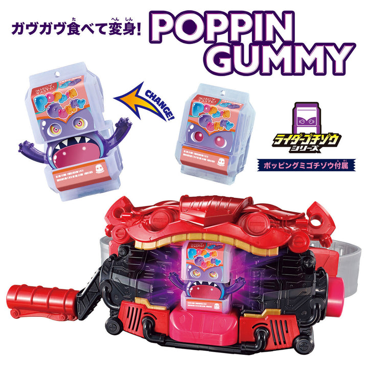 KAMEN RIDER GAVV DX Henshin Belt Gavv