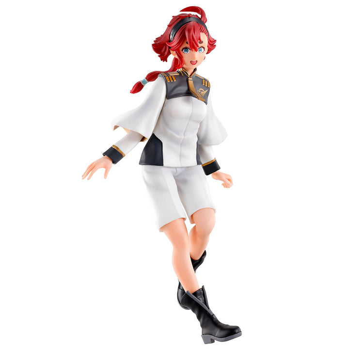 GUNDAM Ichiban Kuji Figure P