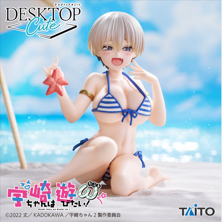 UZAKI-CHAN WANTS TO HANG OUT! ω Figure - P