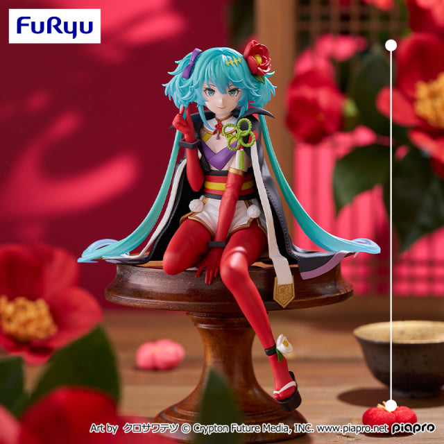 HATSUNE MIKU Noodle Stopper Figure P