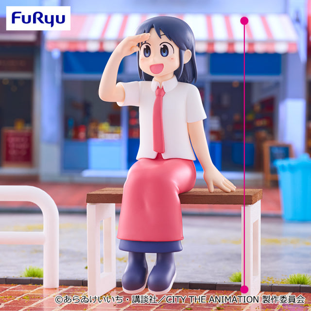 CITY THE ANIMATION Figure P