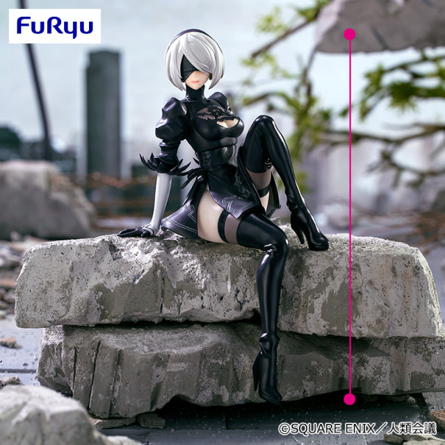 NIER:AUTOMATA Figure P