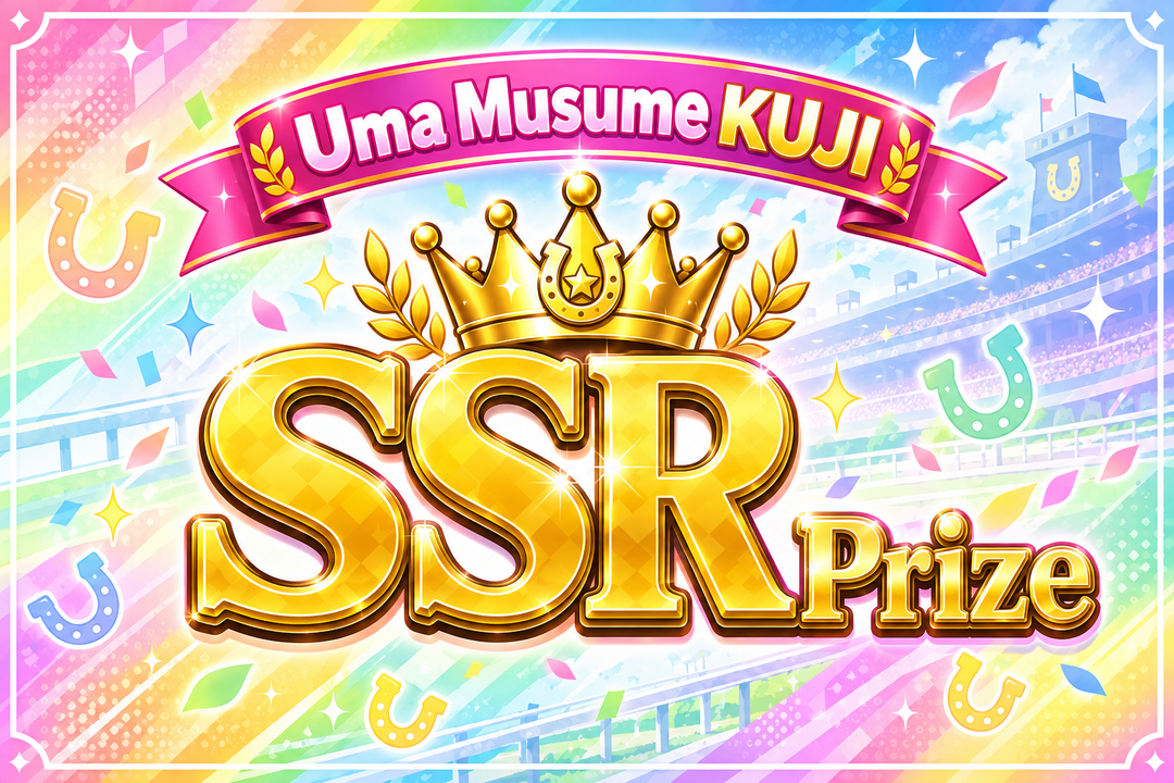 Umamusume kuji
