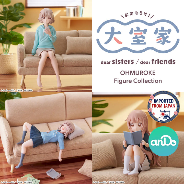 OHMUROKE Figure P