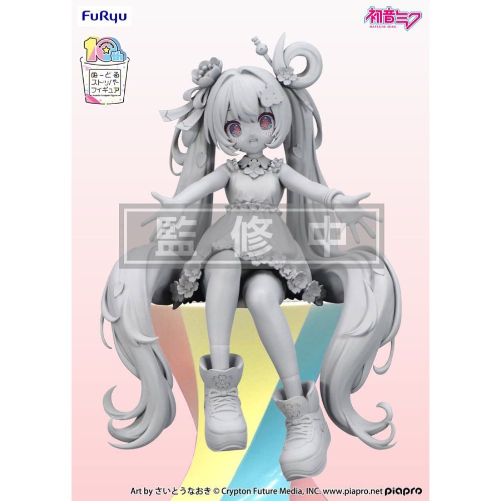 HATSUNE MIKU Noodle Stopper Figure -10th Anniversary-