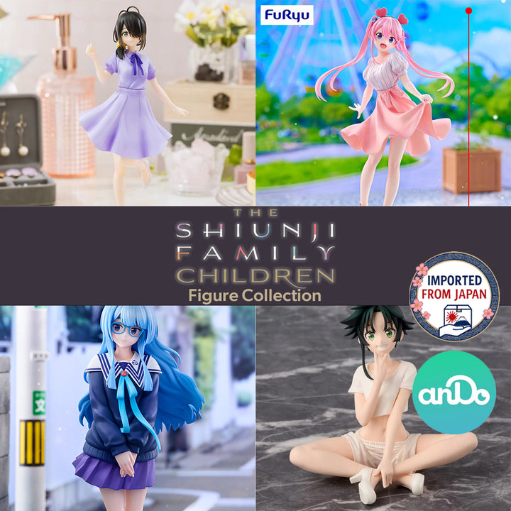 THE SHIUNJI FAMILY CHILDREN Figure P
