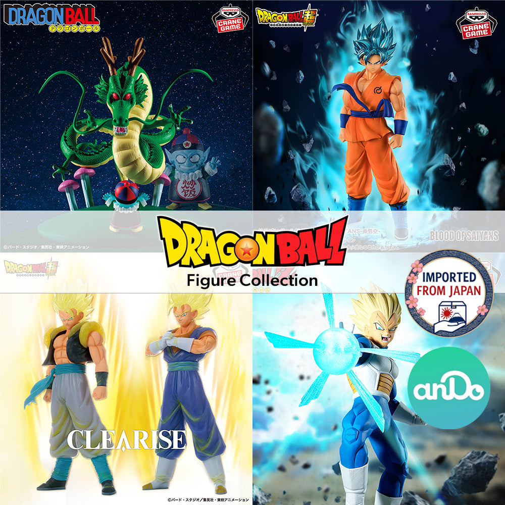 DRAGON BALL Figure P