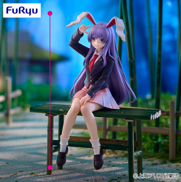 Touhou Project Noodle Stopper Figure P