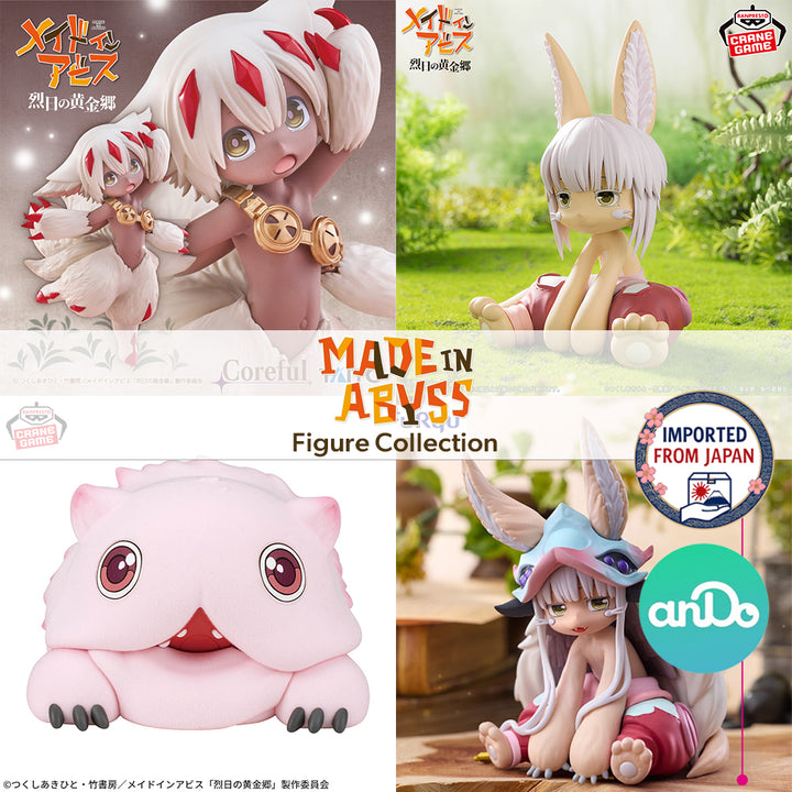 MADE IN ABYSS Figure P