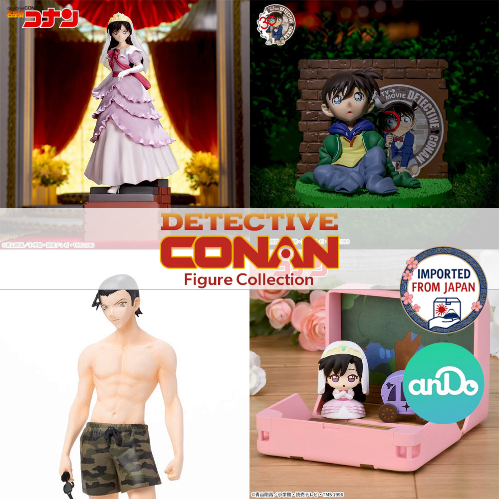 DETECTIVE CONAN Figure P