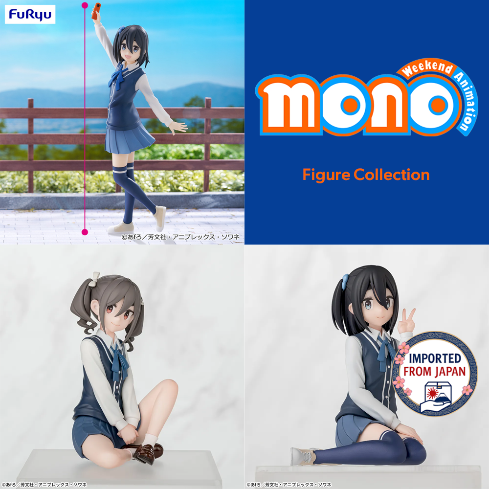 MOMO Figure P