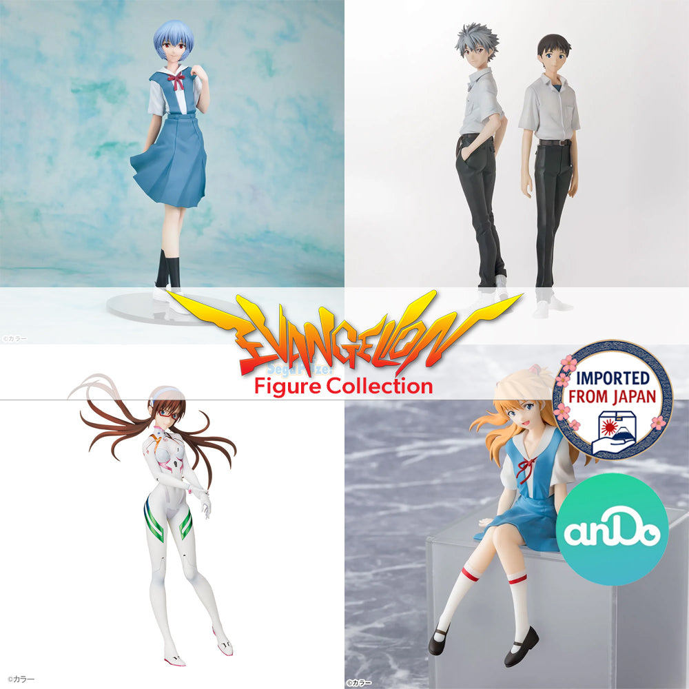 EVANGELION Figure P