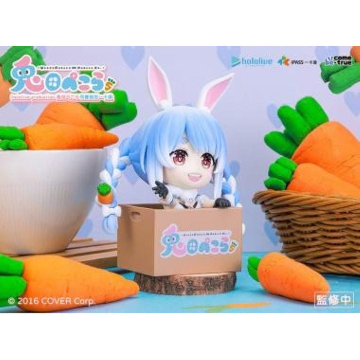 Hololive USADA PEKORA figure with cashless payment function