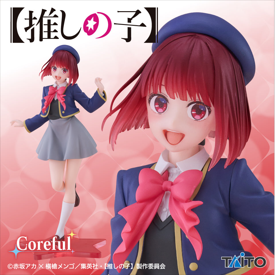 OSHI NO KO Figure P