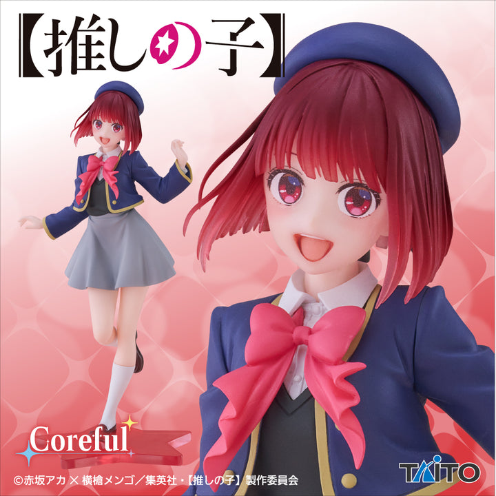 OSHI NO KO Figure P