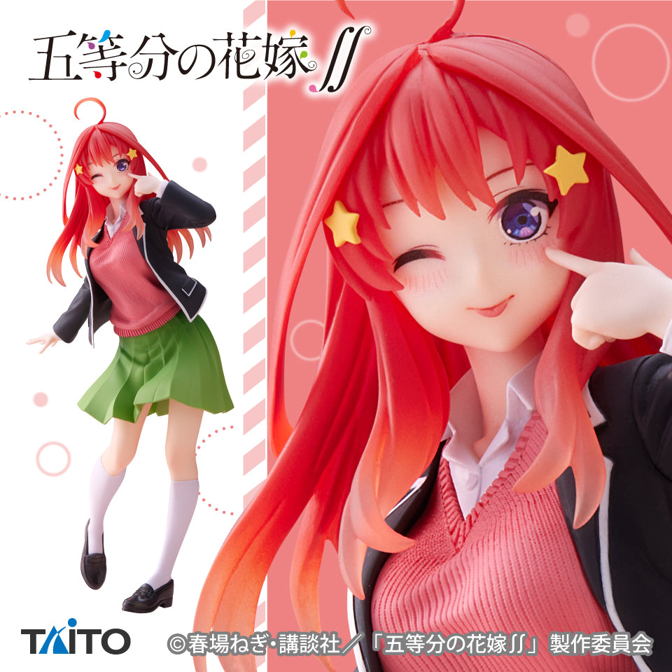 The Quintessential Quintuplets Figure P