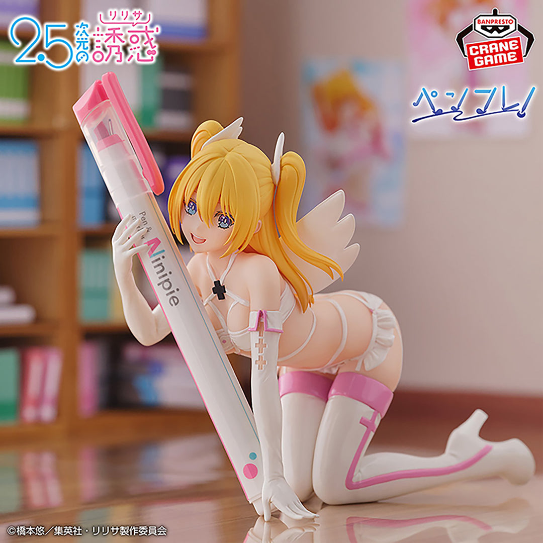 2.5 DIMENTIONAL SEDUCTION PenFrie- LILIEL Sanitary Platoon ver.