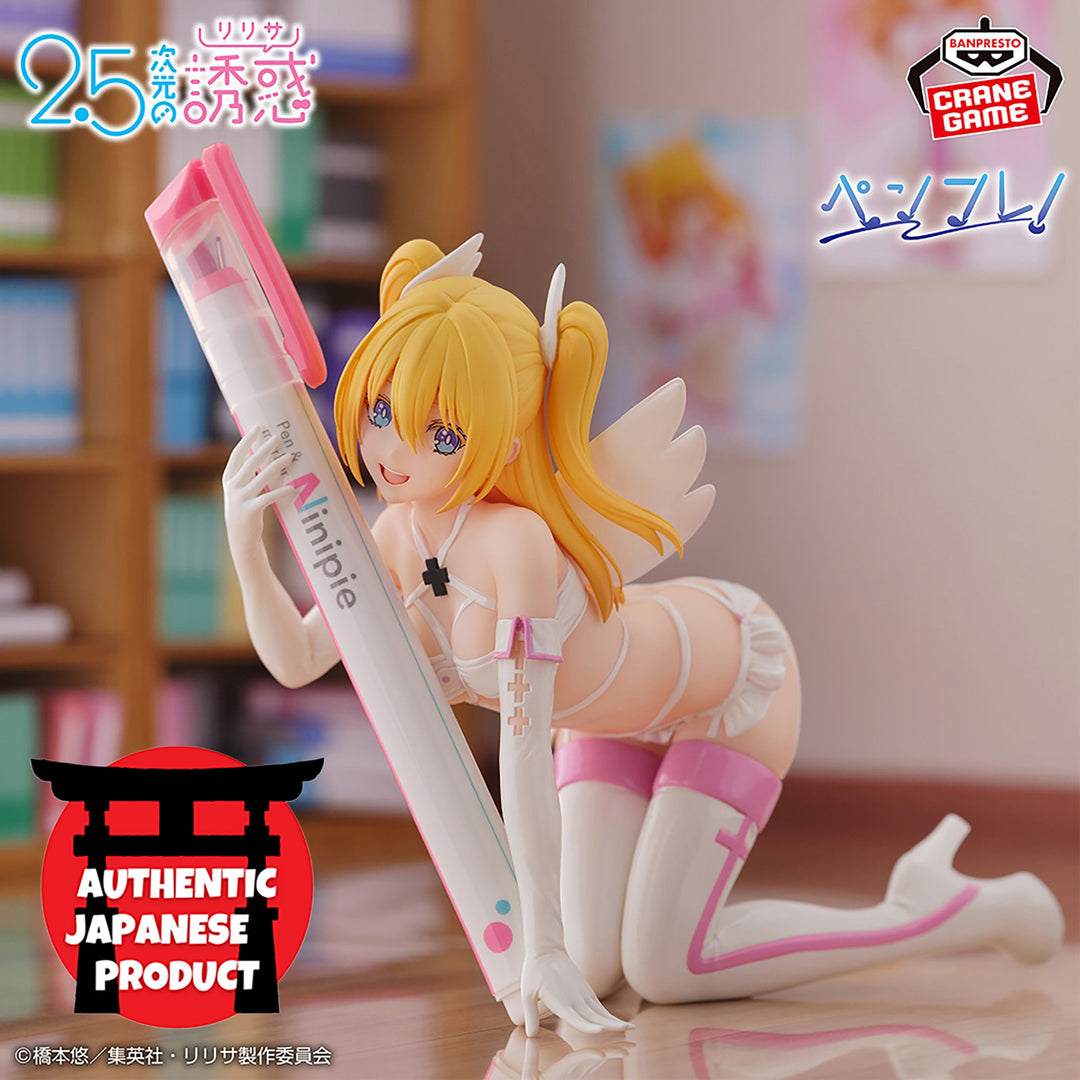 2.5 DIMENTIONAL SEDUCTION PenFrie- LILIEL Sanitary Platoon ver.