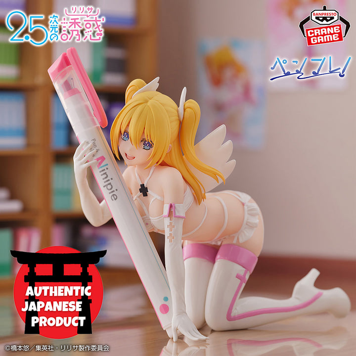 2.5 DIMENTIONAL SEDUCTION PenFrie- LILIEL Sanitary Platoon ver.