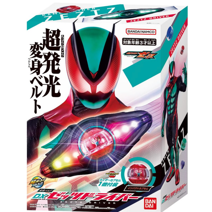 KAMEN RIDER ZEZTZ Henshin Belt DX Zeztz Driver