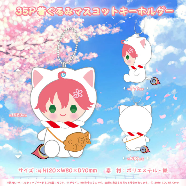 Hololive SAKURA MIKO 2023 Birthday Set