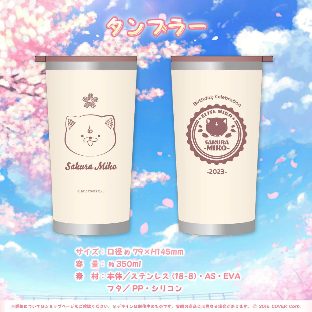 Hololive SAKURA MIKO 2023 Birthday Set