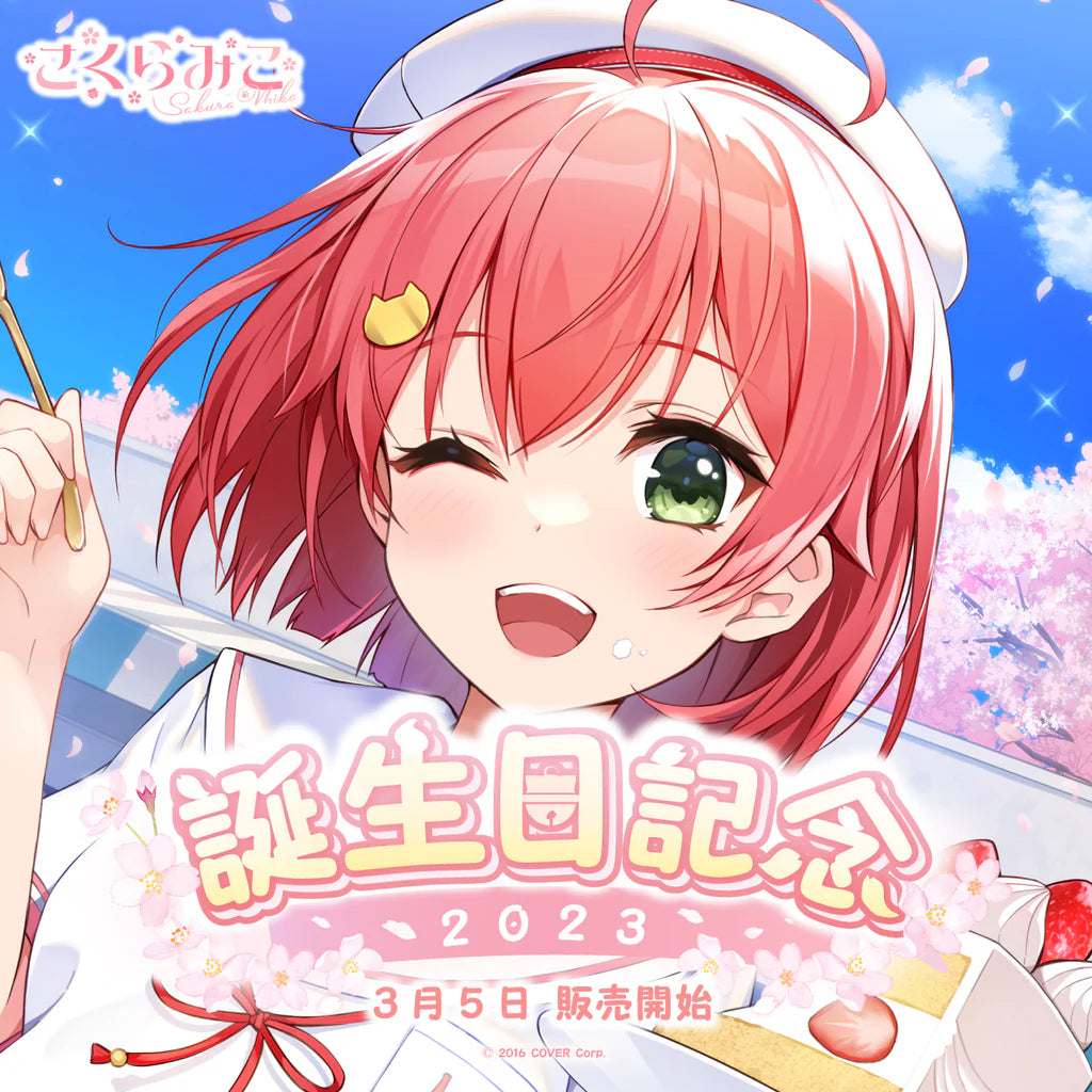 Hololive SAKURA MIKO 2023 Birthday Set