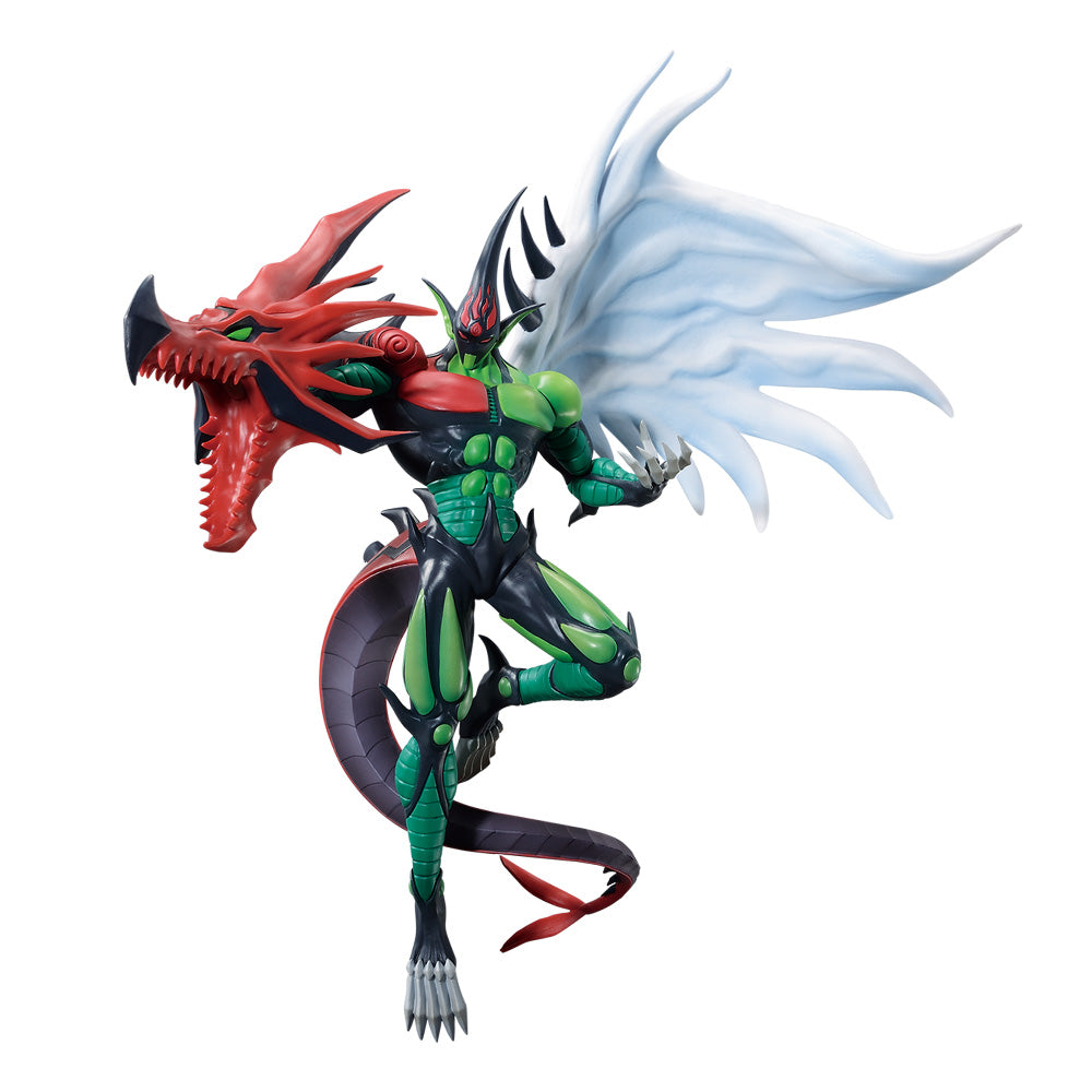 YU-GI-OH! Ichiban-Kuji Figure P