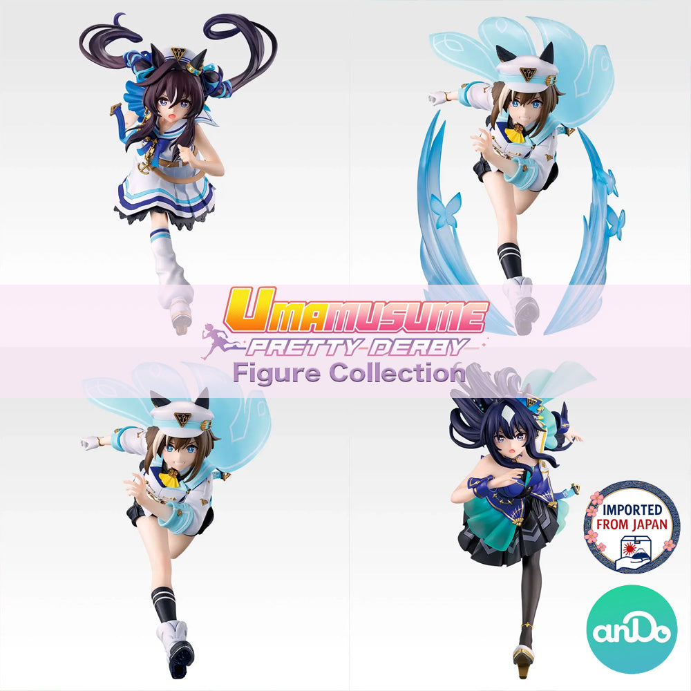 UMAMUSUME Ichiban Kuji Figure P
