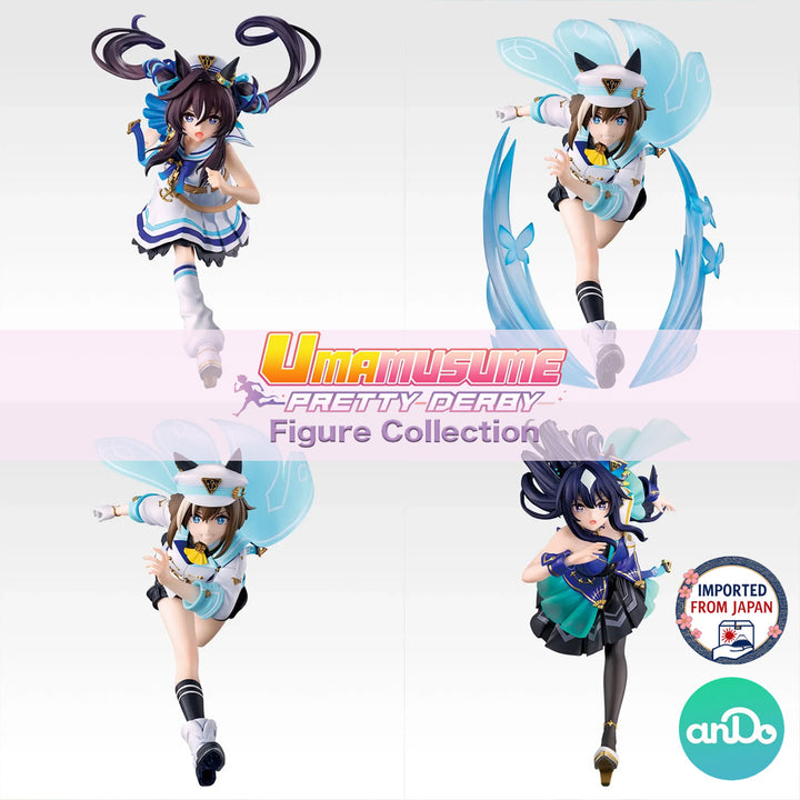 UMAMUSUME Ichiban Kuji Figure P