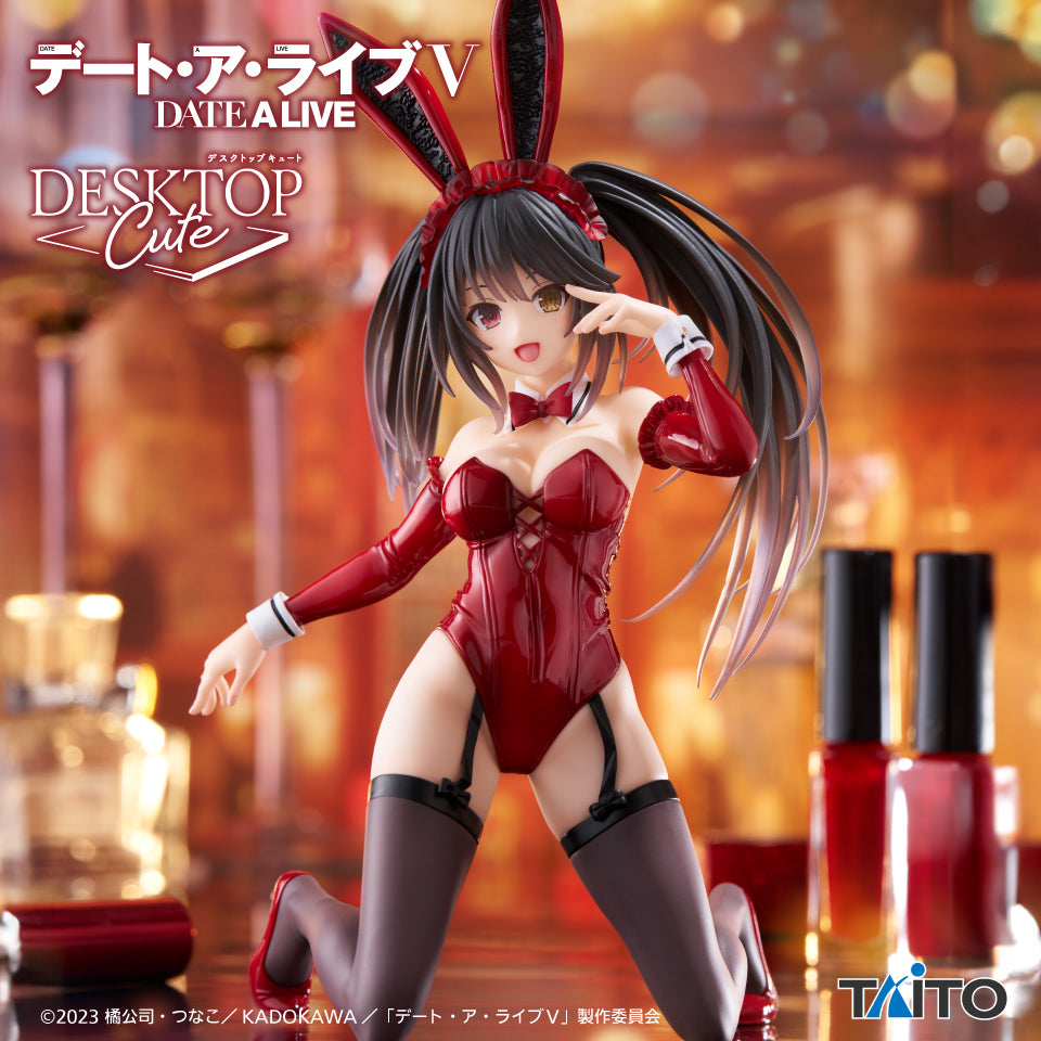 DATE ALIVE Desktop Cute Figure P